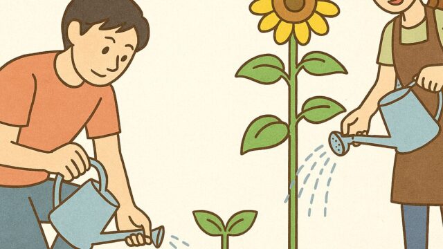 発芽から成長したひまわりに水をあげている日本人の男女のイラスト。男性は若い芽に、女性は成長したひまわりに水をやっている。
