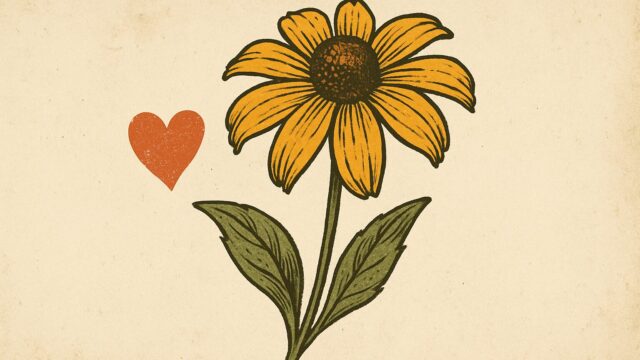 ヴィンテージスタイルで描かれた一輪のルドベキアの花と赤いハートのイラスト