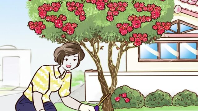 庭で手入れをする男女と咲き誇る百日紅の木のイラスト。手には剪定ばさみや軍手が見える。背景には住宅の一部が見える。